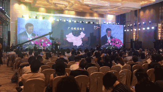 中國傳媒大學教授、博士生導師、國家廣告研究院院長丁俊杰